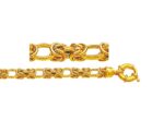 HOLLOW CHAIN AD-05227